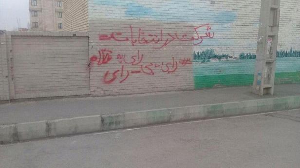 photo_2020-02-18_12-24-05