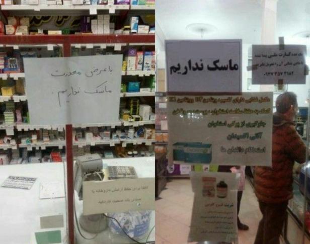 photo_2020-02-20_10-20-14