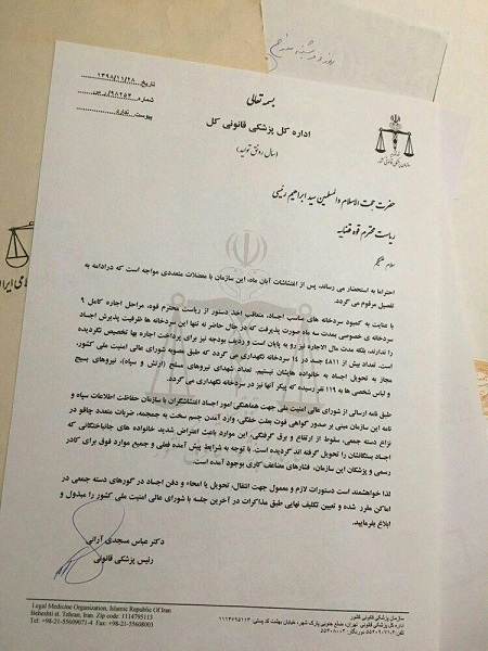 photo_2020-02-20_10-51-32