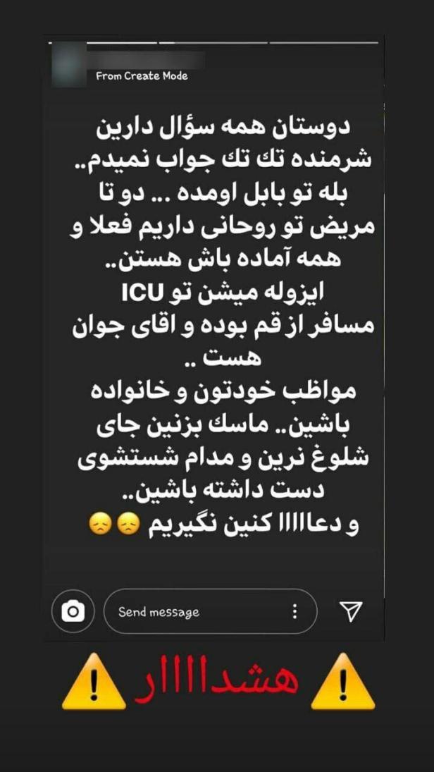 photo_2020-02-20_10-54-19