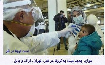 photo_2020-02-20_14-40-54