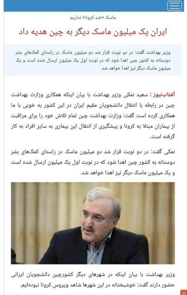 photo_2020-02-21_15-00-37