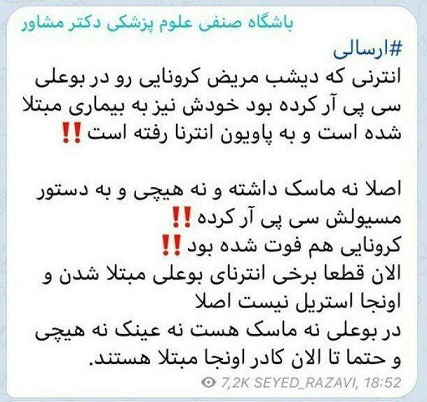 photo_2020-02-22_14-26-11