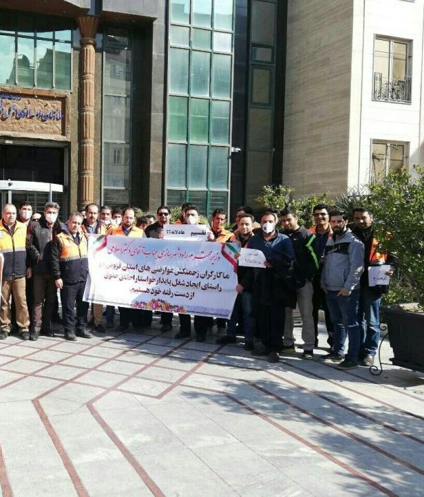 photo_2020-02-23_12-07-10