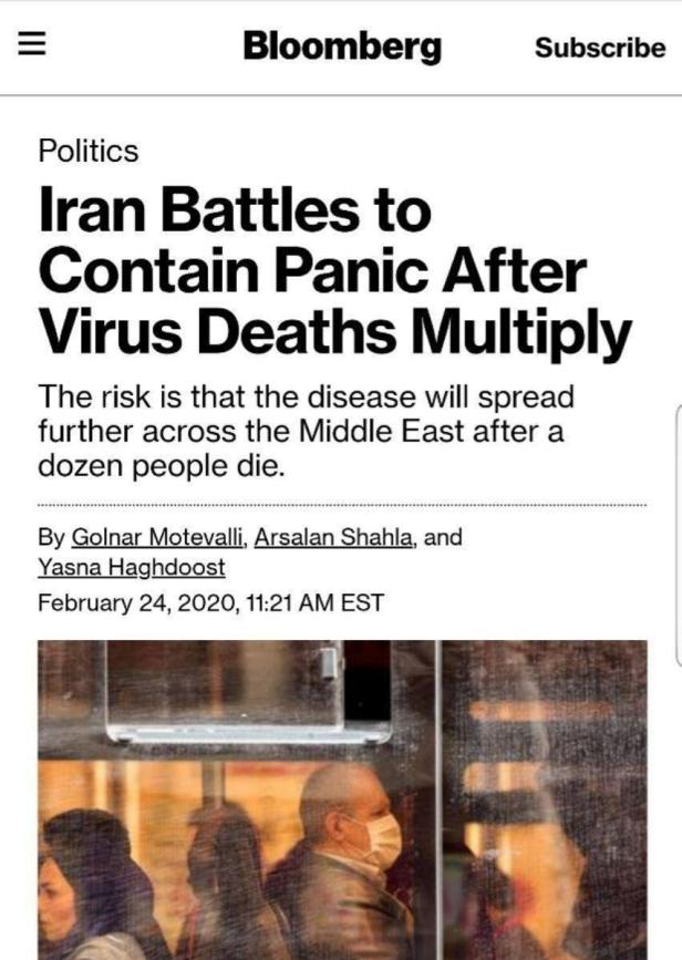 photo_2020-02-25_14-40-33