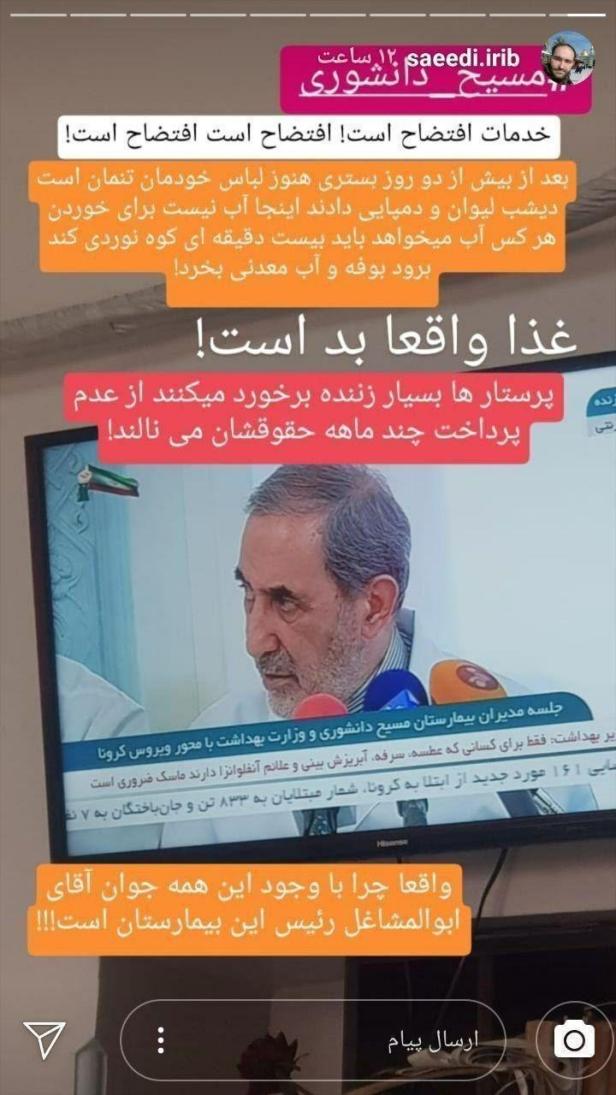 photo_2020-02-25_14-46-10