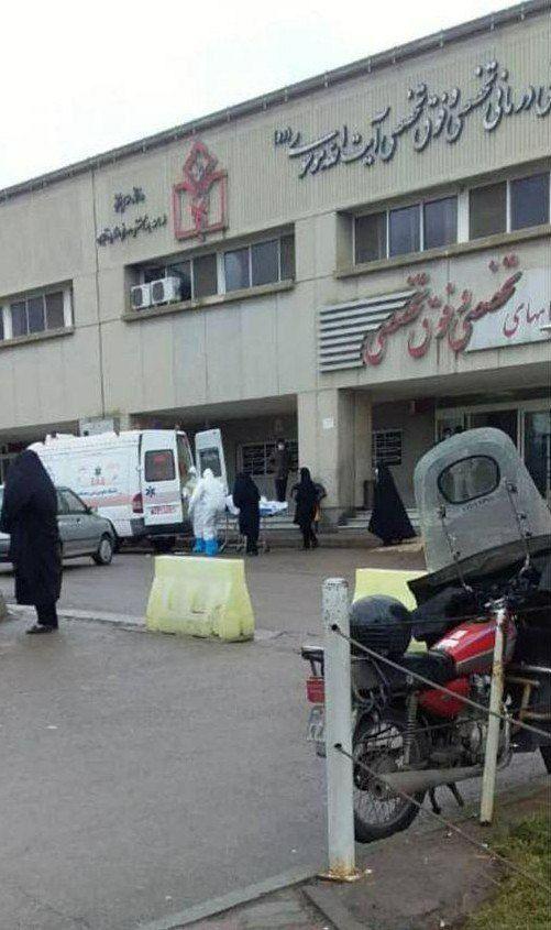 photo_2020-02-25_14-55-24