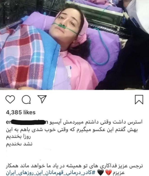 photo_2020-02-25_21-34-47