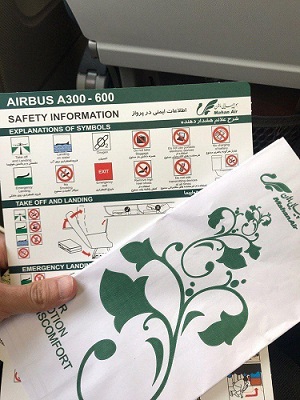 photo_2020-02-27_19-56-31