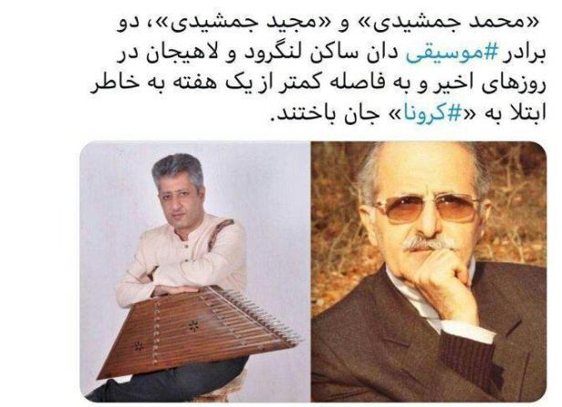 photo_2020-02-27_20-18-37