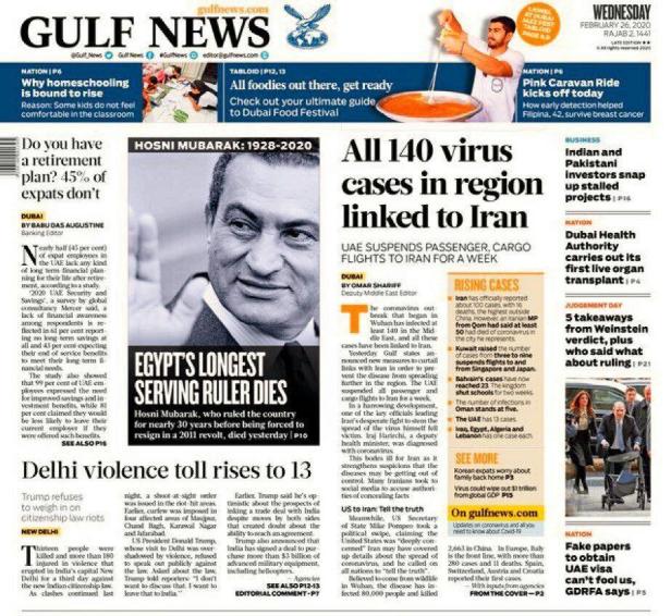 photo_2020-02-27_20-25-19