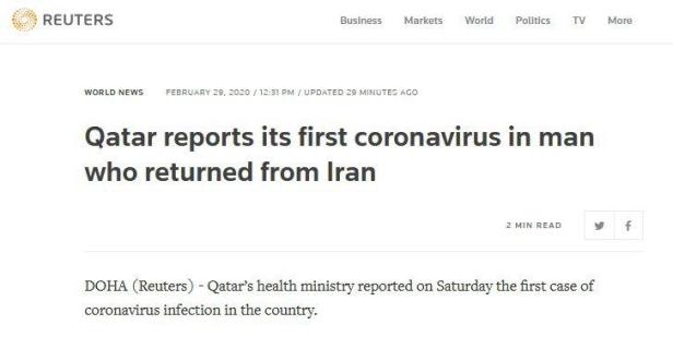 photo_2020-02-29_17-34-55