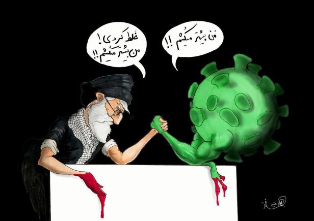 photo_2020-02-29_18-11-54