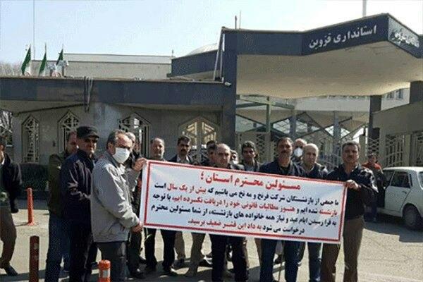 photo_2020-02-29_19-07-13