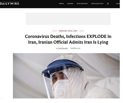 photo_2020-02-29_21-47-08