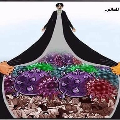 90094696_1526141217546112_7158906644942815232_n