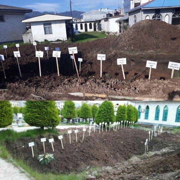 91268561_1541378179355749_5761726209863974912_n