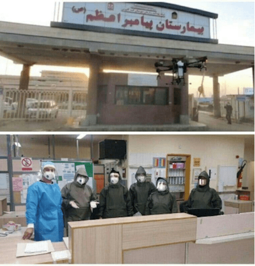 image.mojahedin.org