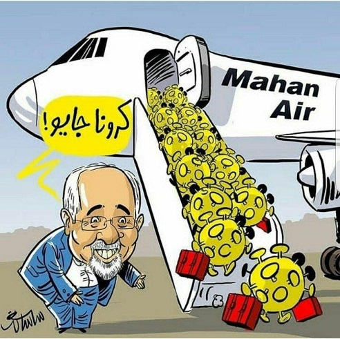 photo_2020-03-01_21-03-59