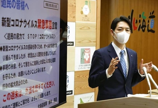 photo_2020-03-04_19-48-07