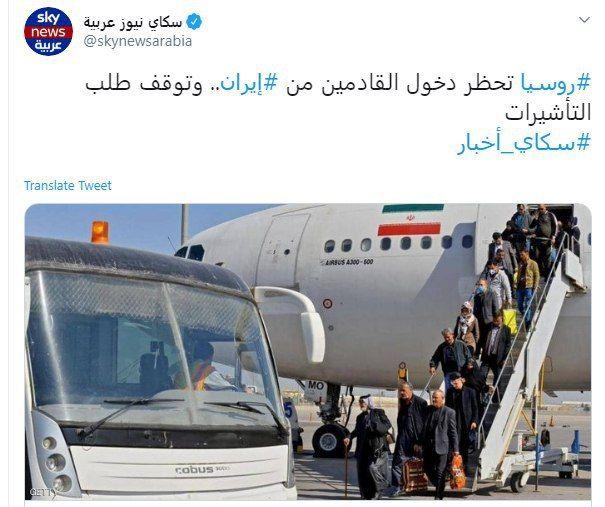 photo_2020-03-07_11-45-47