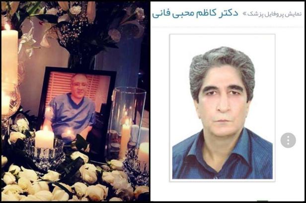 photo_2020-03-07_11-51-52