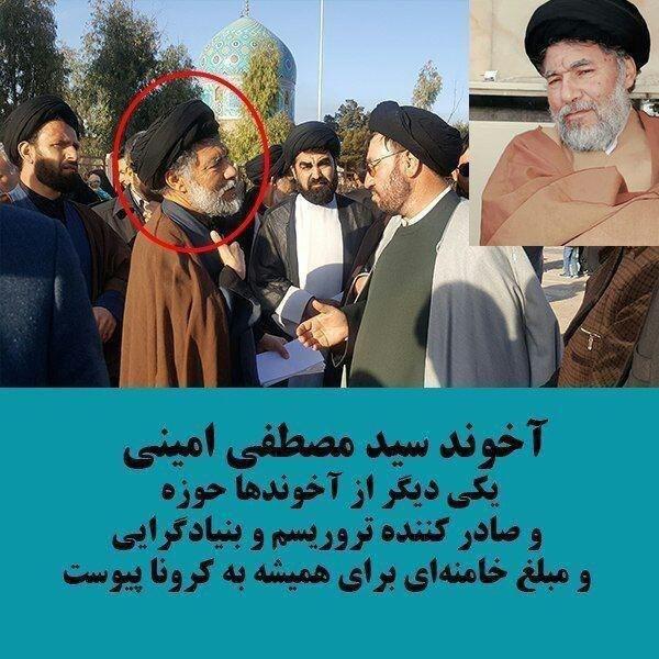 photo_2020-03-07_20-28-21