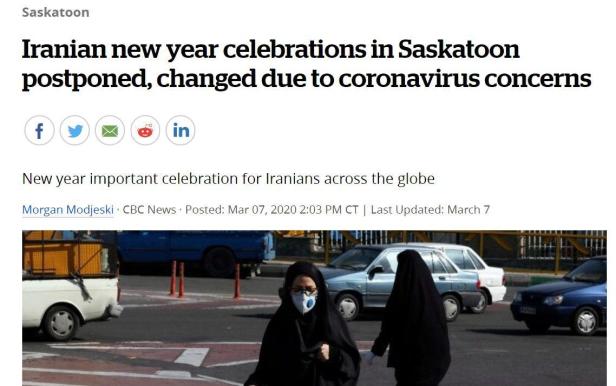 photo_2020-03-08_20-13-20