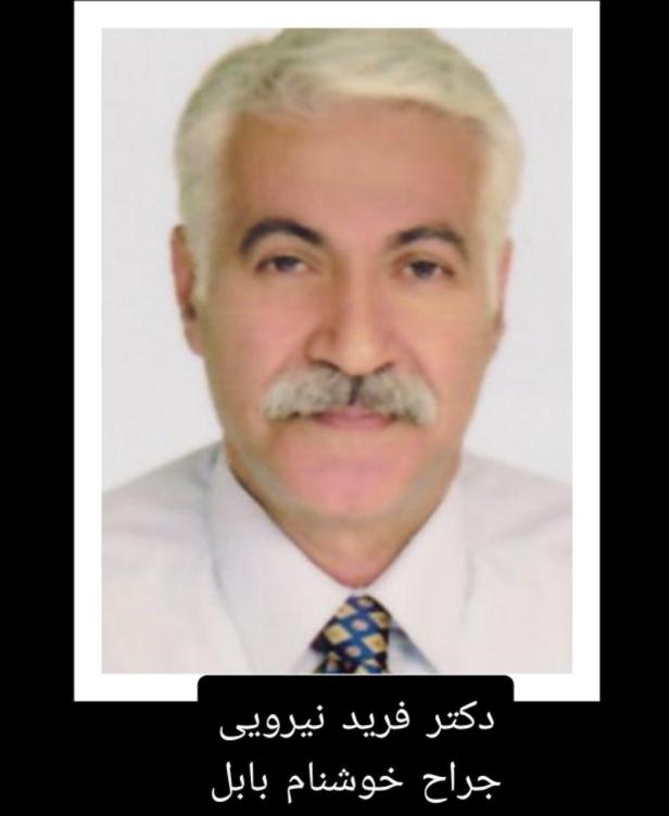 photo_2020-03-09_12-04-58