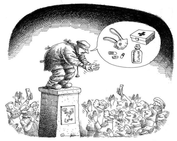 photo_2020-03-09_17-37-21