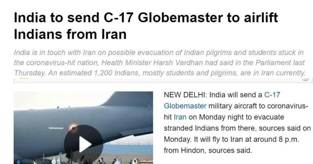 photo_2020-03-09_20-34-31