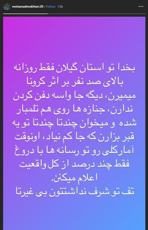 photo_2020-03-11_19-21-41