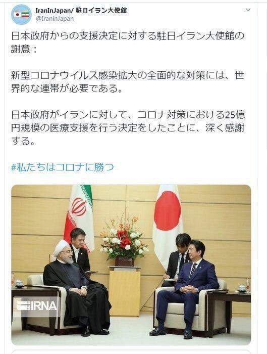 photo_2020-03-13_17-41-08