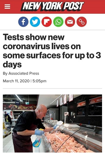 photo_2020-03-14_21-54-56