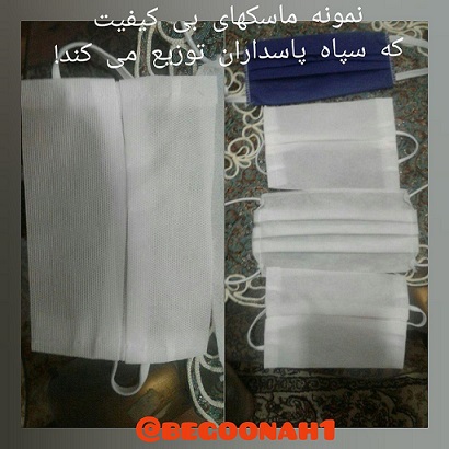 photo_2020-03-15_16-04-50