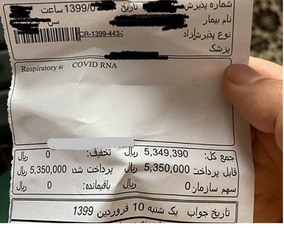 photo_2020-03-28_17-17-58