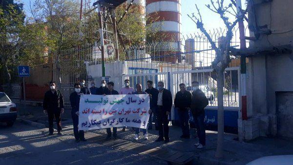 photo_2020-04-05_14-47-58