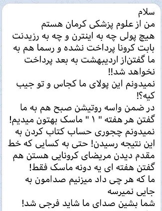 100919436_1595449393948627_7100414739469041664_n