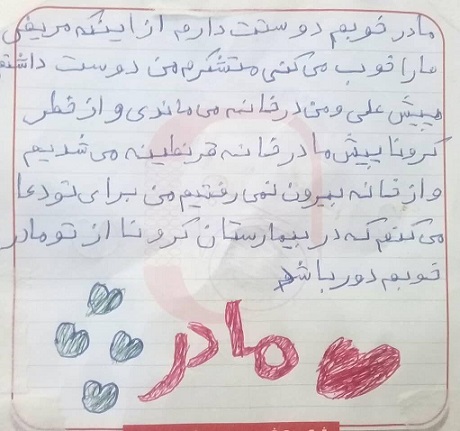 95537356_1570317963128437_1692714858383933440_n