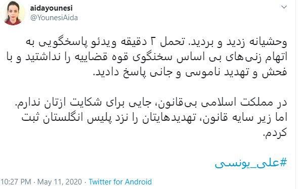 96381136_1579366162223617_7542300744615985152_n