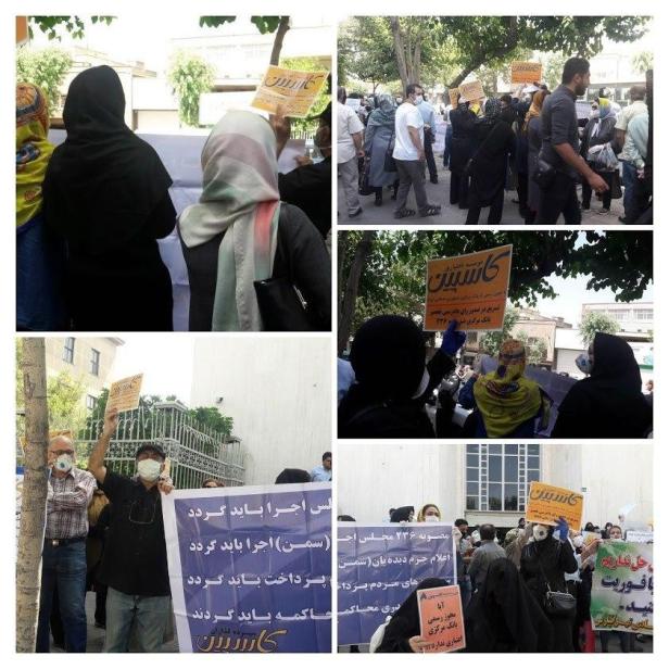 photo_2020-06-08_11-09-36