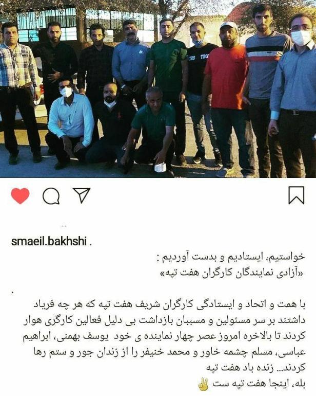 photo_2020-07-16_10-07-59